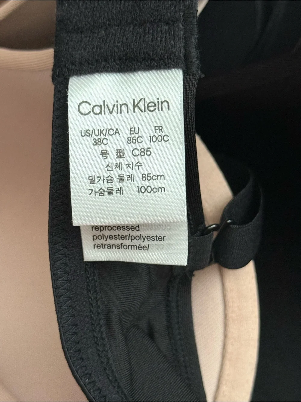 Calvin Klein Two-Tone Smooth Push-Up Bra — Black & Blush